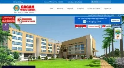 Website Designer in Ujjain