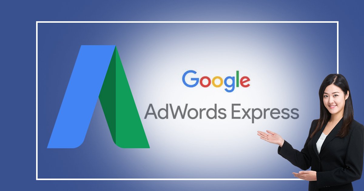 Google Adwords in Gwalior